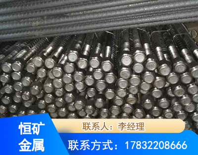 本溪左旋螺纹锚杆