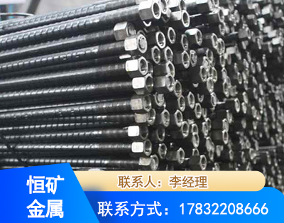 本溪左旋螺纹锚杆