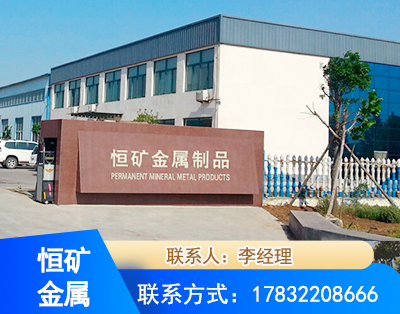 本溪厂房厂貌