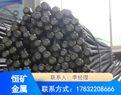 本溪左旋螺纹锚杆