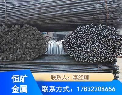 本溪麻花式锚杆