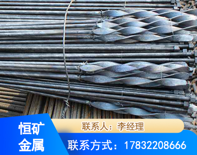 本溪麻花式锚杆