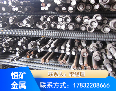 本溪右旋螺纹锚杆