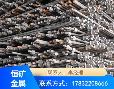 本溪右旋螺纹锚杆