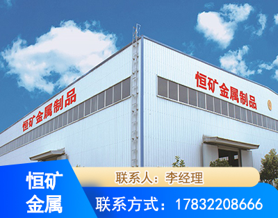 本溪厂房厂貌